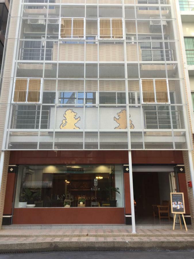 Tang Guang Aeum Coffee Residence 방콕 외부 사진